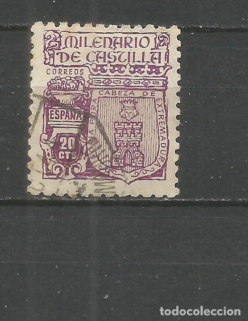 Sellos: ESPA&Ntilde;A EDIFIL NUM. 974 USADO - Foto 1