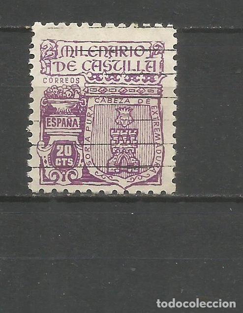 Sellos: ESPA&Ntilde;A EDIFIL NUM. 974 USADO - Foto 1