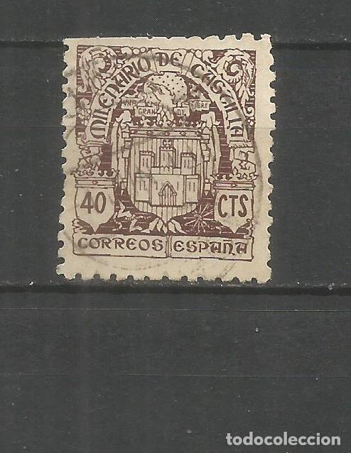 Sellos: ESPA&Ntilde;A EDIFIL NUM. 975 USADO - Foto 1