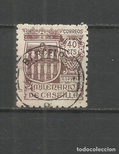 Sellos: ESPA&Ntilde;A EDIFIL NUM. 978 USADO - Foto 1