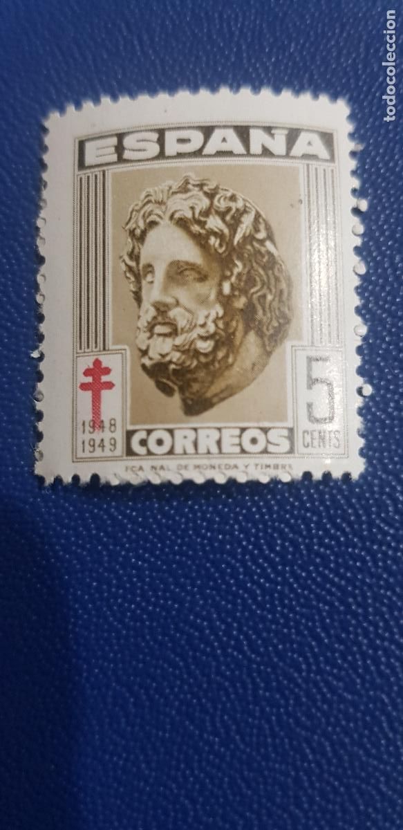 Sellos: 1948 PRO TUBERCULOSOS - Foto 1