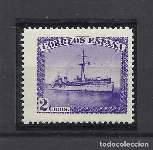 Sellos: EN HONOR DEL EJERCITO Y LA MARINA 1938 NUEVO* - Foto 1