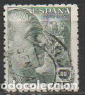 Sellos: Edifil n&ordm; 925, General Franco, sin nombre del grabador, USADO
