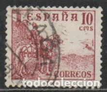Sellos: EDIFIL 917, EL CID CAMPEADOR, USADO