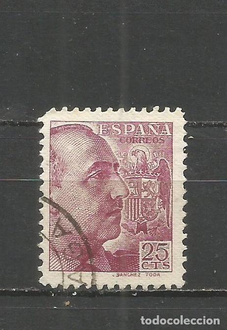 Sellos: ESPA&Ntilde;A EDIFIL NUM. 868 USADO - Foto 1