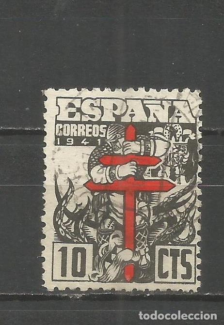 Sellos: ESPA&Ntilde;A EDIFIL NUM. 948 USADO - Foto 1