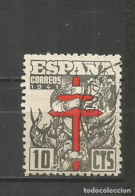 Sellos: ESPA&Ntilde;A EDIFIL NUM. 948 USADO - Foto 1