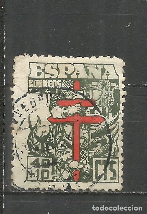 Sellos: ESPA&Ntilde;A EDIFIL NUM. 950 USADO - Foto 1