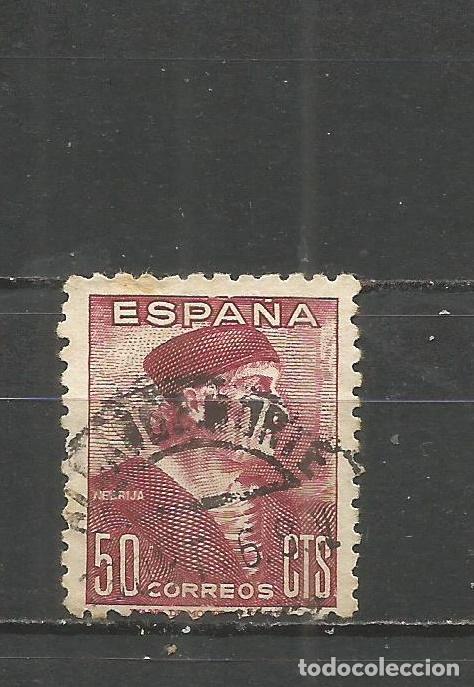 Sellos: ESPA&Ntilde;A EDIFIL NUM. 1002 USADO - Foto 1