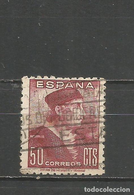 Sellos: ESPA&Ntilde;A EDIFIL NUM. 1002 USADO - Foto 1