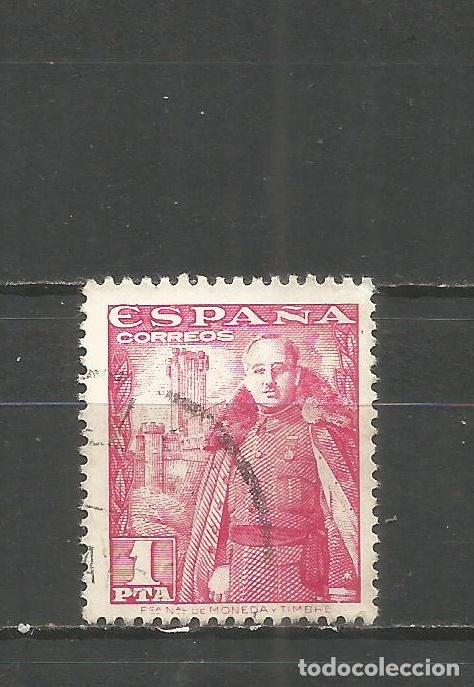 Sellos: ESPA&Ntilde;A EDIFIL NUM. 1032 USADO - Foto 1