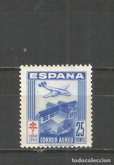 Sellos: ESPA&Ntilde;A EDIFIL NUM. 1043 USADO - Foto 1
