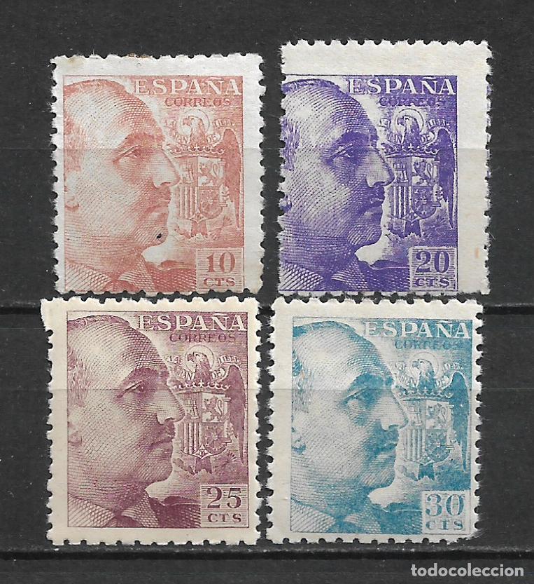 Sellos: espa&ntilde;a 1940 edifil 920 + 922/924 ** mnh - 15/48