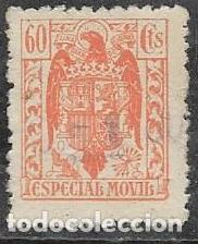 Sellos: ESPECIAL M&Oacute;VIL USADO - Foto 1