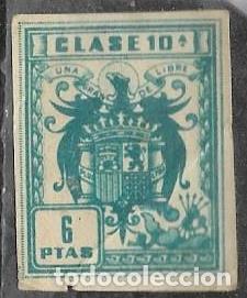 Sellos: P&Oacute;LIZA USADA CLASE 10 - Foto 1