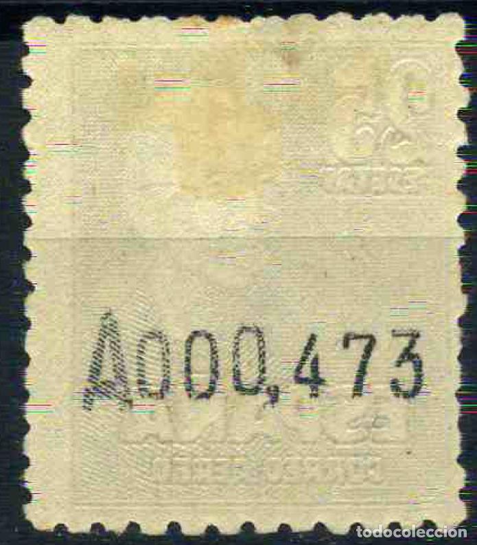 Sellos: Espa&ntilde;a 1947 - Manuel de Falla (nuevo) - Foto 2