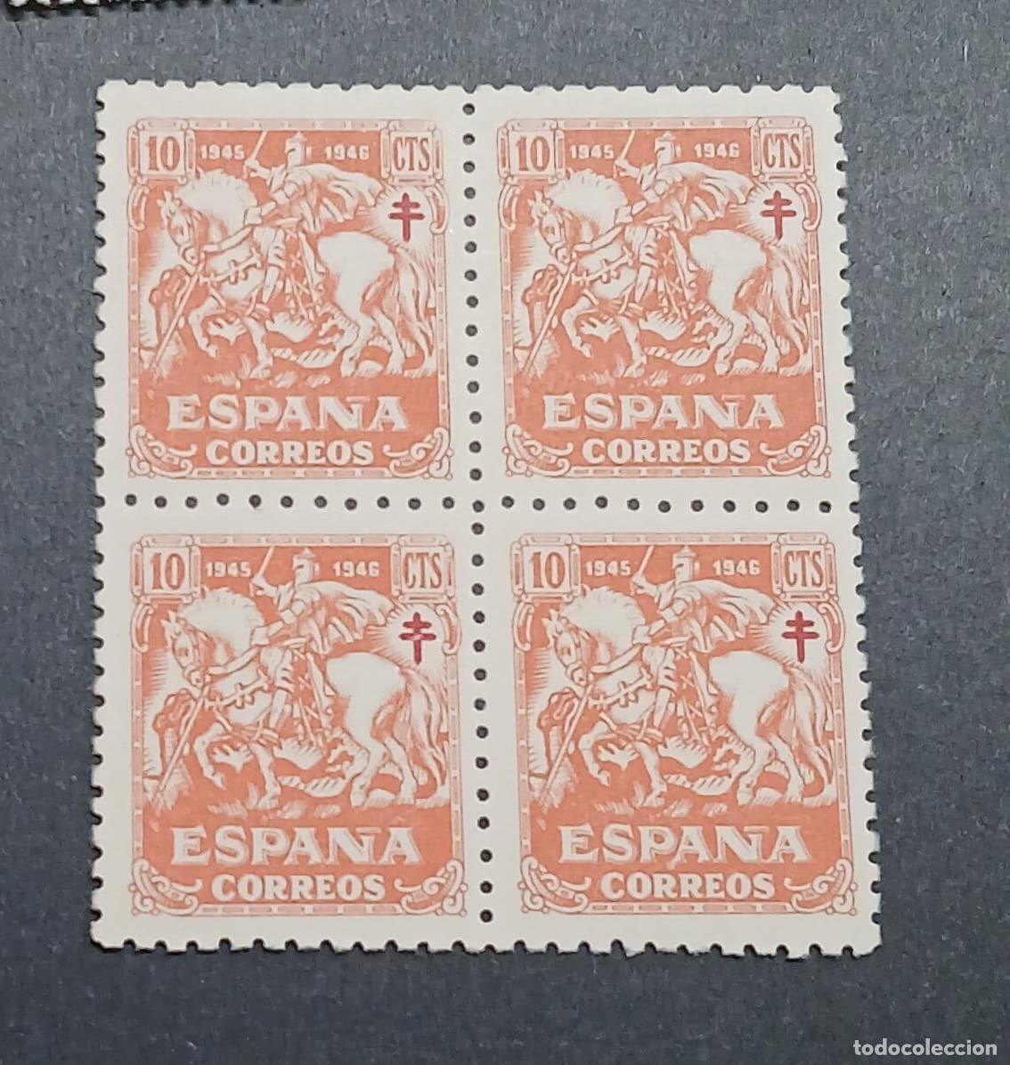 Sellos: 5 bloques diversos espa&ntilde;a - Foto 2