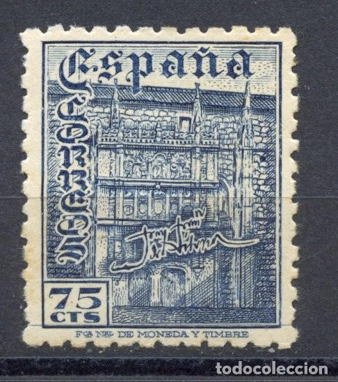 Sellos: ESPA&Ntilde;A UNIFICADO 1003N* - Foto 1
