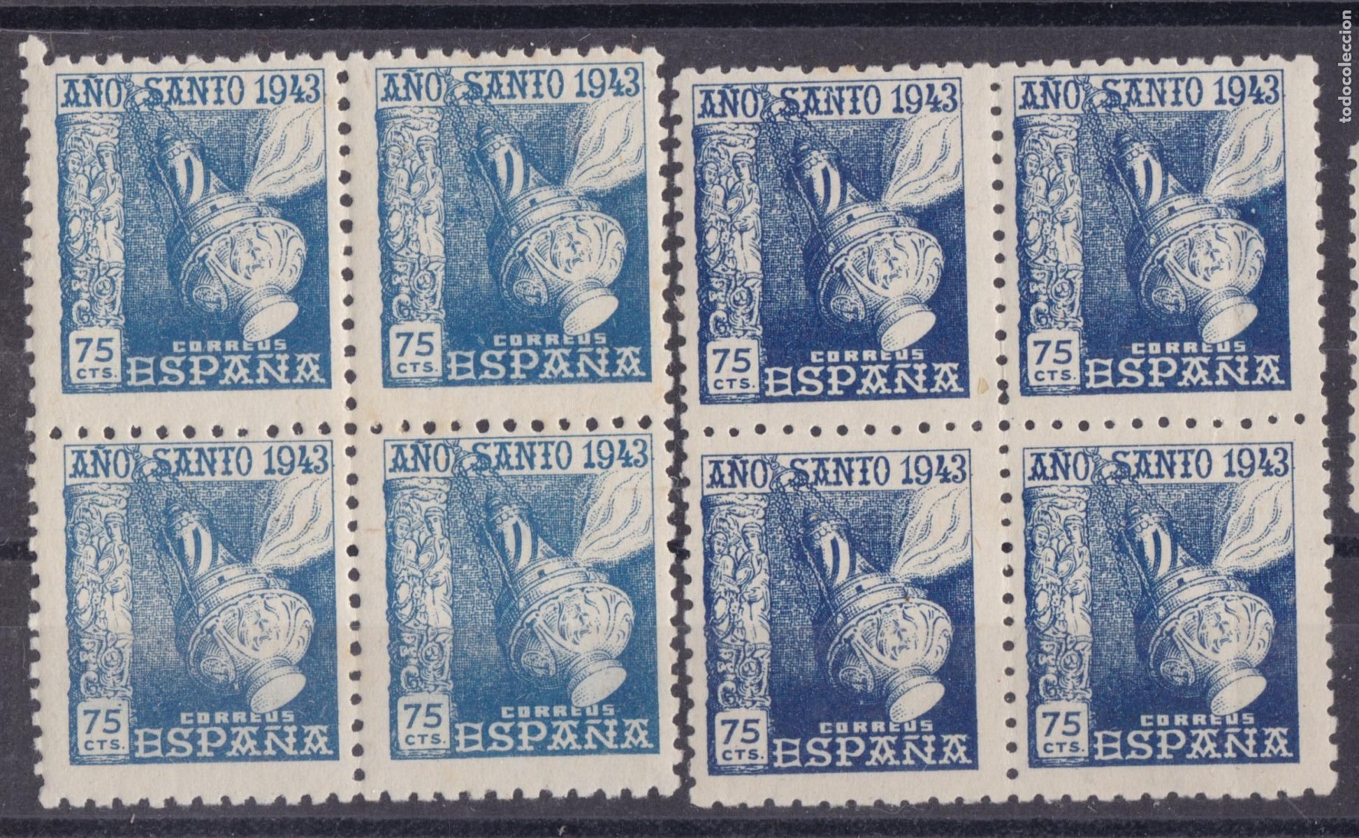 Sellos: FC-170-A&Ntilde;O SANTO 1943 Edifil 963 Bloques de 4 . Notable Variedad de Color ** Sin Fijasellos