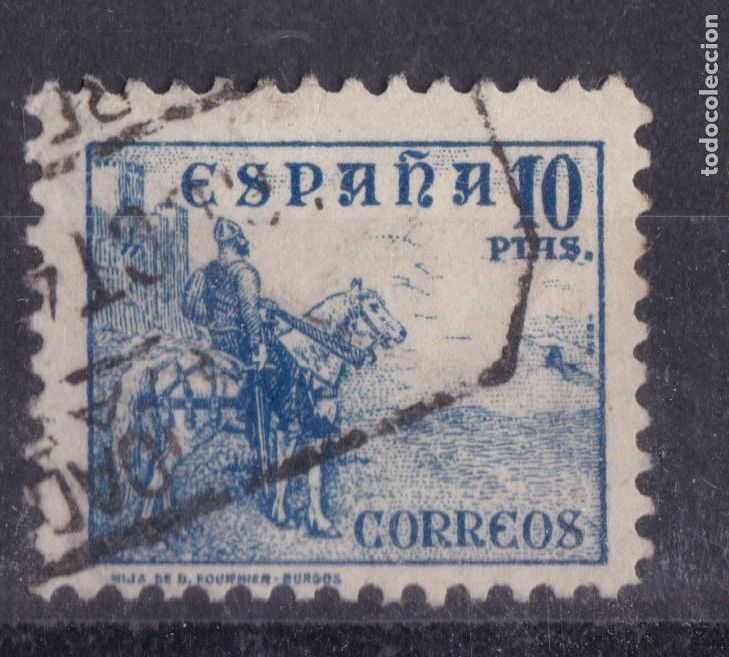 Sellos: SS6-CID 10 Ptas Edifil 831 . Usado. LUJO