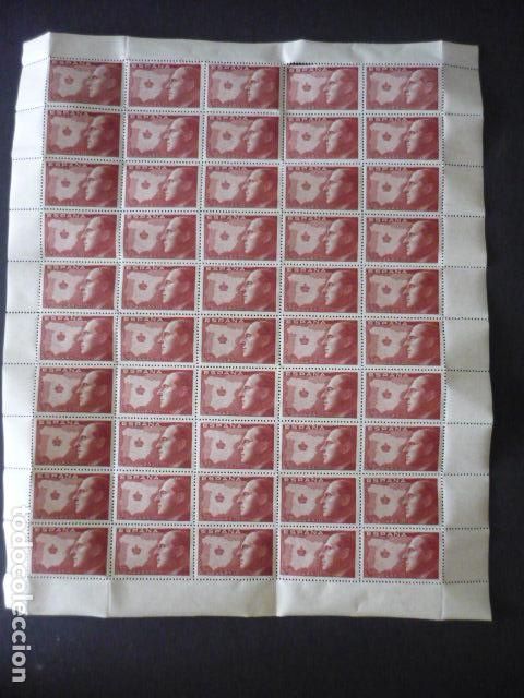 Sellos: PLIEGO 50 SELLOS NUEVOS JUAN III 50 CENTIMOS DON JUAN DE BORBON