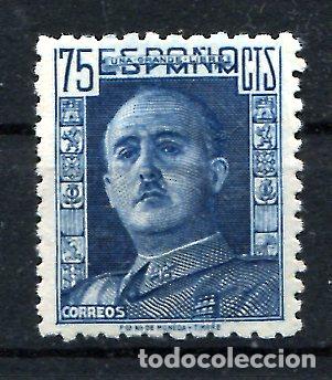 Sellos: Edifil 999. 75 cts. Franco. Nuevo con fijasellos