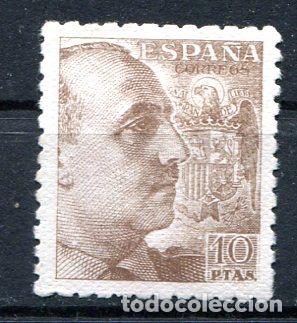 Sellos: Edifil 935. 10 ptas. Franco dentado grueso. Nuevo sin goma.