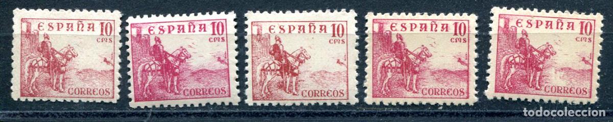 Sellos: 10 cts Cid. 5 sellos colores diferentes. Nuevos sin fijasellos
