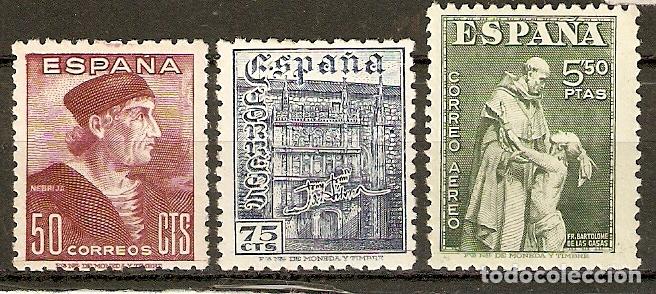 Stamps: 1946 HISPANIDAD EDIFIL 1002/4** SIN FIJASELLOS