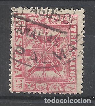 Sellos: ESCUDO TELEGRAFOS 1949 EDIFIL 87 fechador LAS PALMAS CANARIAS