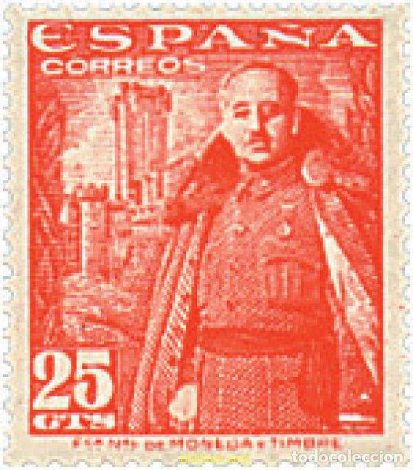 Sellos: 208951 MNH ESPA&Ntilde;A 1948 GENERAL FRANCO