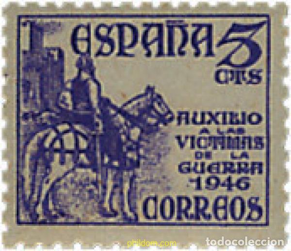 Sellos: 85588 MNH ESPA&Ntilde;A 1949 PRO VICTIMAS DE LA GUERRA