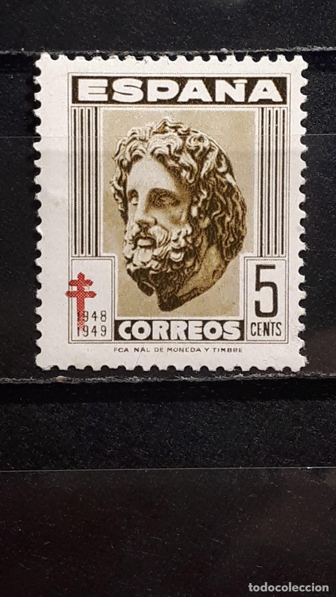 Sellos: Espa&ntilde;a. A&ntilde;o 1948.**. Edifil 1040.