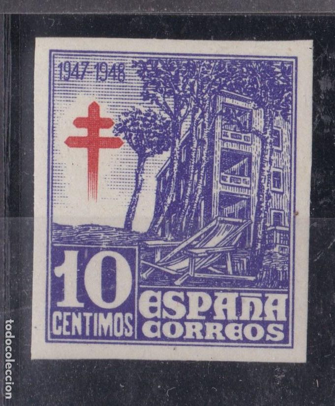 Sellos: SS4-TUBERCULOSOS Edifil 1018s . Sin Dentar ** Sin Fijasellos