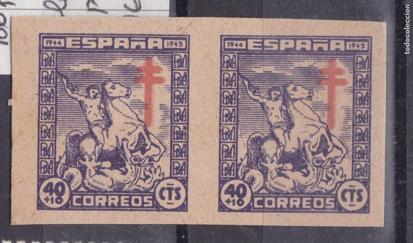 Sellos: SS5-TUBERCULOSOS Edifil 986p. VARIEDAD PAREJA SIN DENTAR (*)