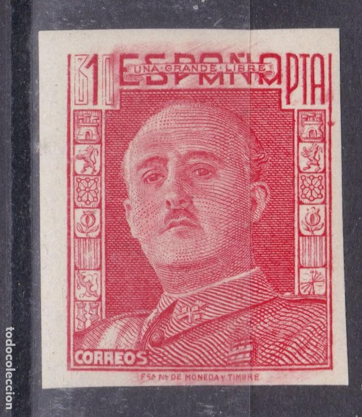 Sellos: SS5-FRANCO 1 Pta ROJO Sin Dentar. FANTASIA FILATELICA ** Sin Fijasellos . LUJO