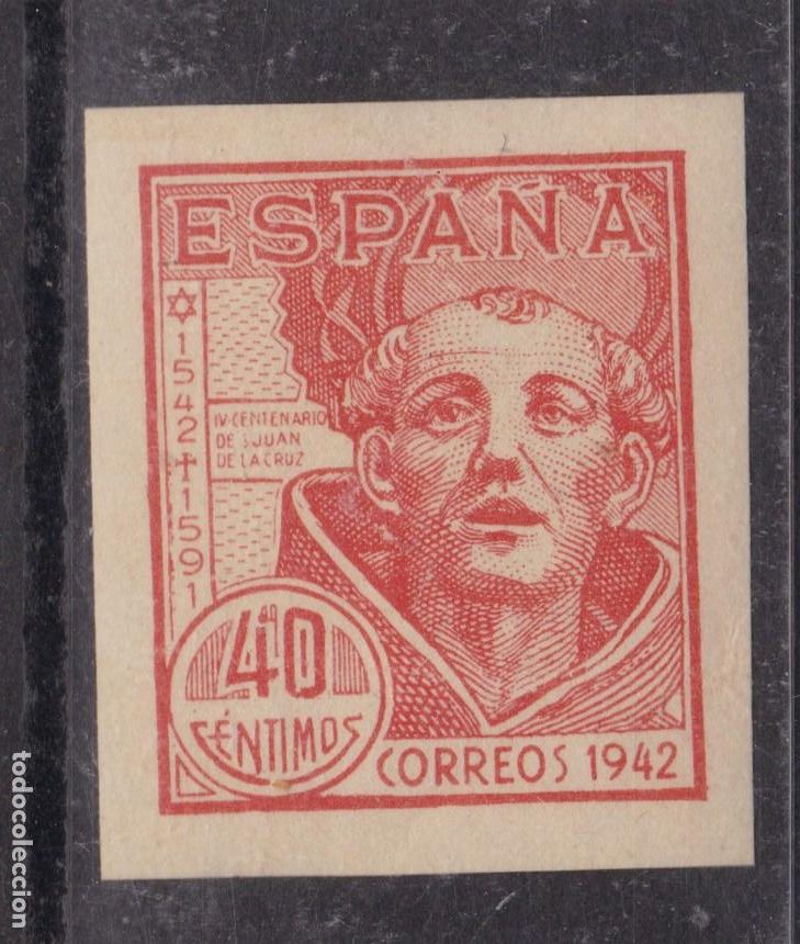 Sellos: SS8- San Juan de la Cruz Edifil 955s SIN DENTAR ** Sin Fijasellos