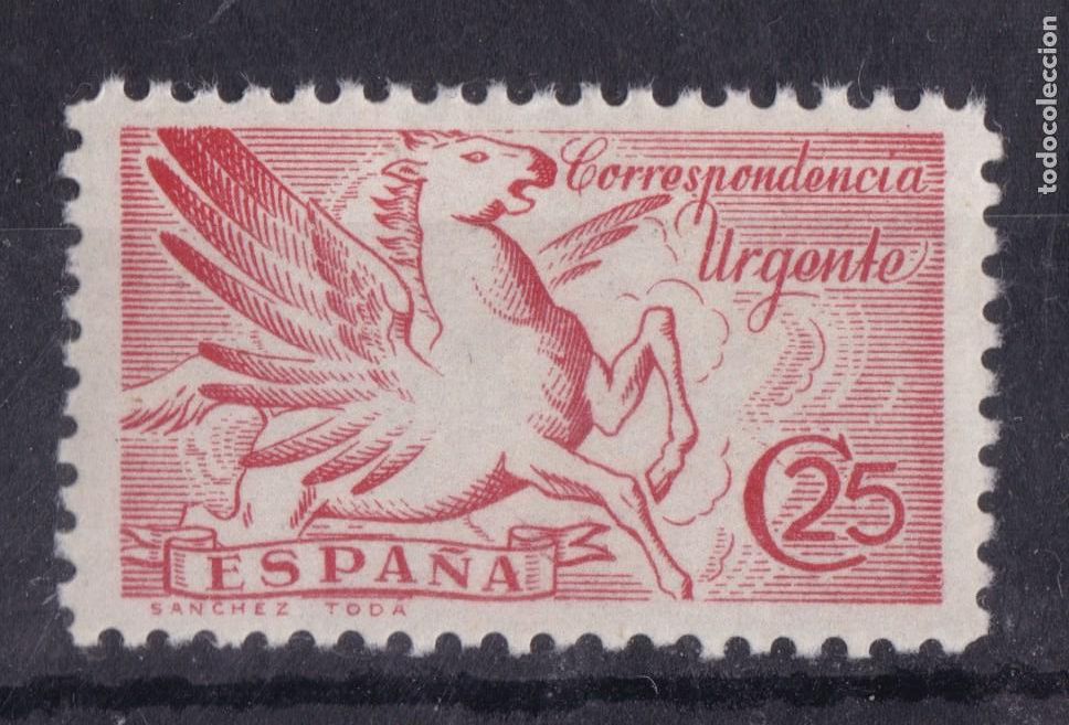 Sellos: SS12- Urgente Pegaso con Pie Imprenta Edifil 879 ** Sin Fijasellos -LUJO