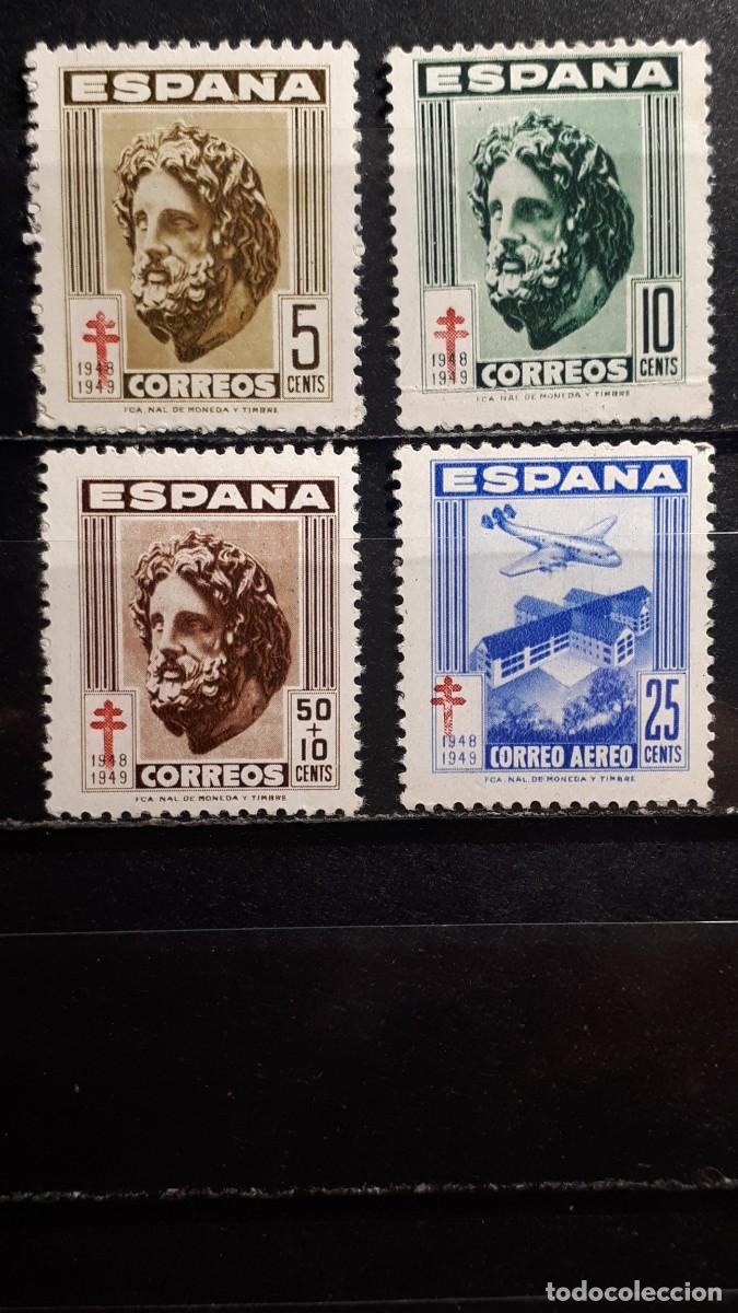 Sellos: ESPA&Ntilde;A. A&Ntilde;O 1948. */**. EDIFIL 1040/3