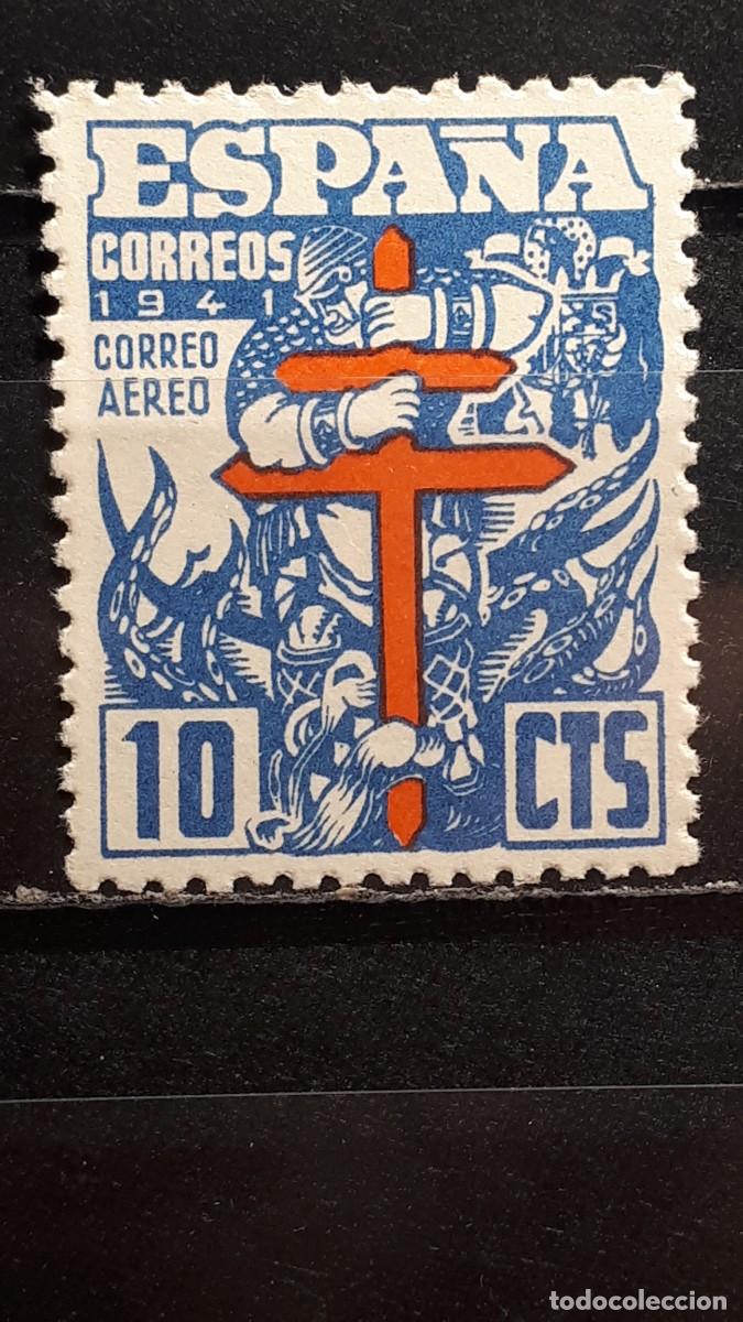 Sellos: ESPA&Ntilde;A. A&Ntilde;O 1941. **. EDIFIL 951