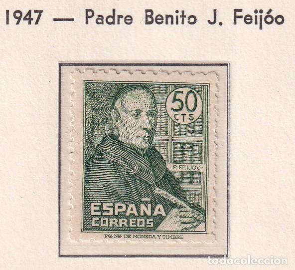 Sellos: 1011 SELLO DEL PADRE BENITO FEIJOO DEL A&Ntilde;O 1947 NUEVOS **