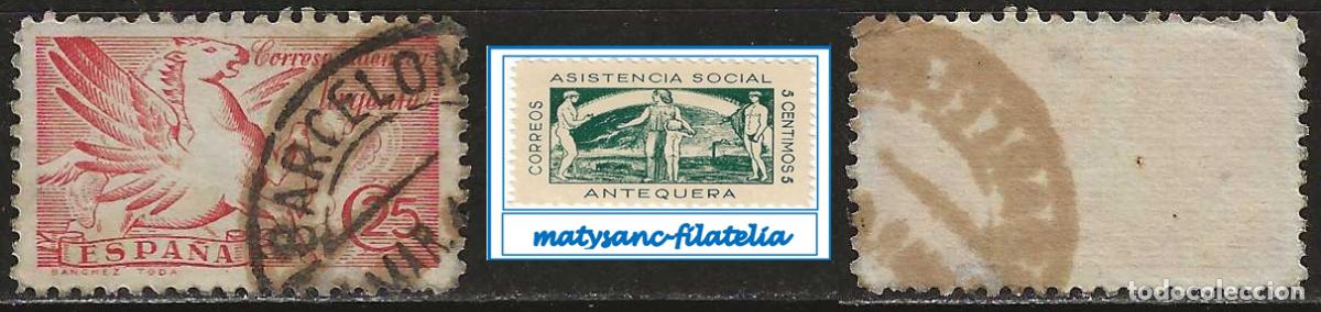 Timbres: ESPA&Ntilde;A 1939. EDIFIL 879. SERIE COMPLETA &rdquo;PEGASO&rdquo;. USADO.