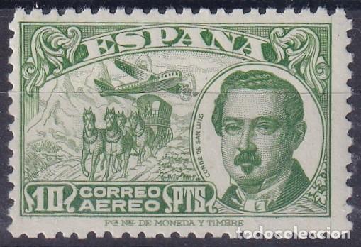 Sellos: EDIFIL 990 ** NUEVO - Foto 1