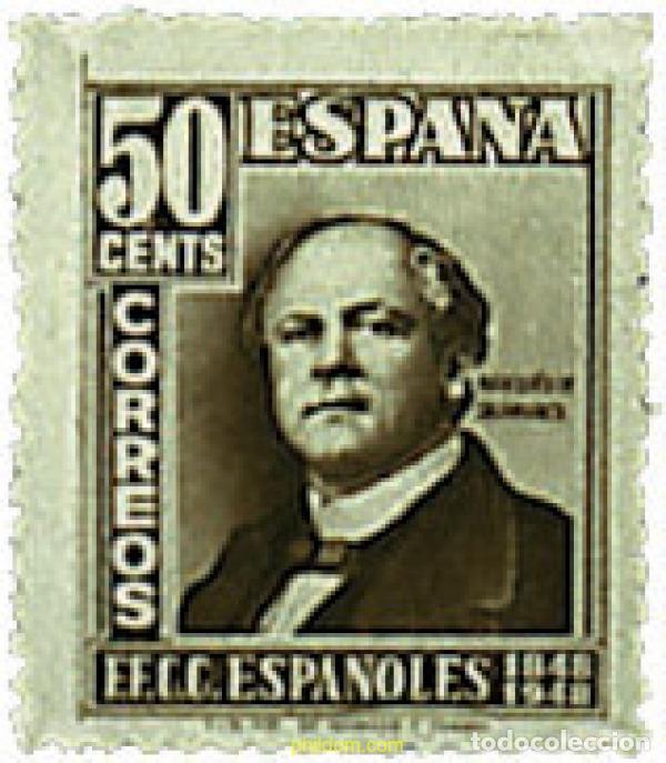 Sellos: 208946 MNH ESPA&Ntilde;A 1948 CENTENARIO DEL FERROCARRIL