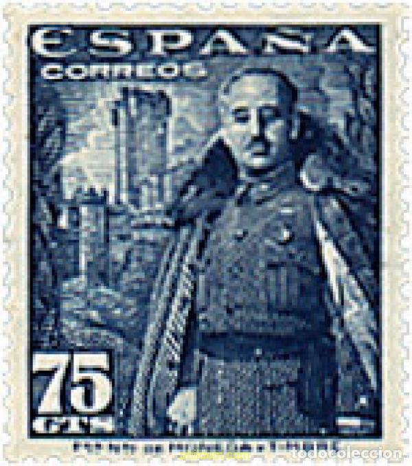 Sellos: 208960 MNH ESPA&Ntilde;A 1948 GENERAL FRANCO