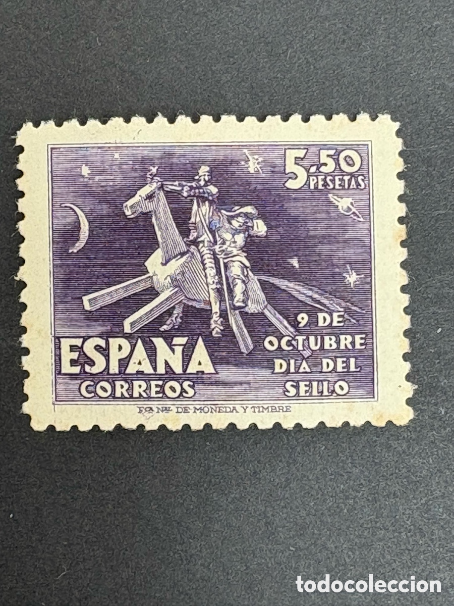 Sellos: Edifil 1014. 5'50 pts Cervantes. Nuevo sin fijasellos . El de la foto