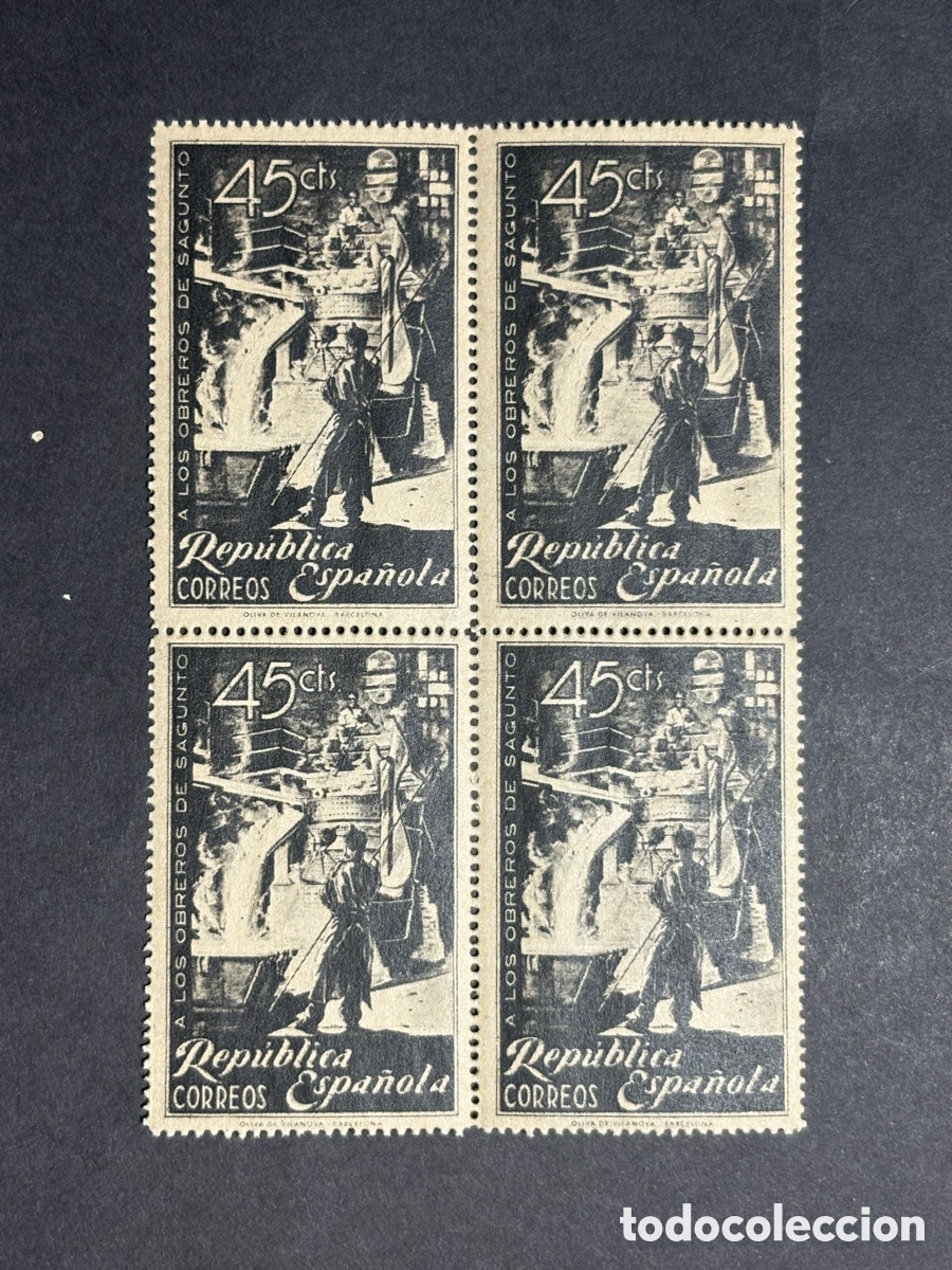Sellos: Espa&ntilde;a 1938 - Edifil 773 - Bloque de 4 &rdquo;Obreros de Sagunto&rdquo; - Nuevo MNH