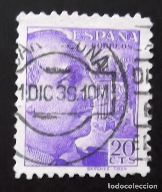 Sellos: 867, SELLO USADO, FOTO EST&Aacute;NDAR.