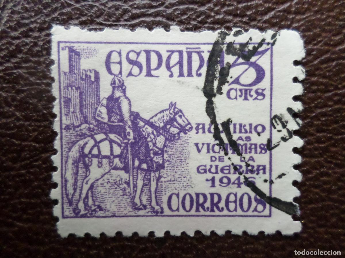 Sellos: 1949, pro victimas de la guerra, edifil 1062