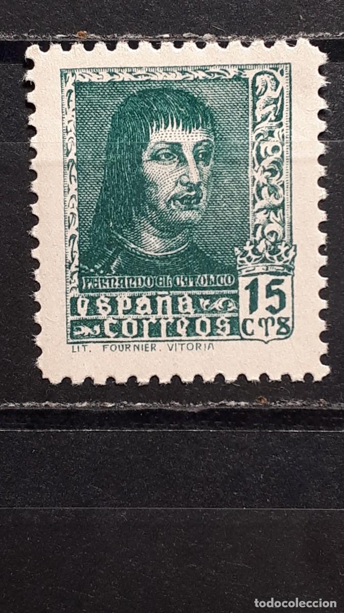 Sellos: ESPA&Ntilde;A. A&Ntilde;O 1938 *. EDIFIL 841A